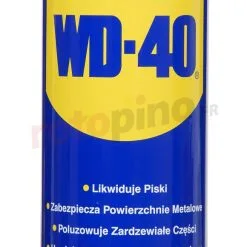 Antirouille WD-40 400ml Wd-40